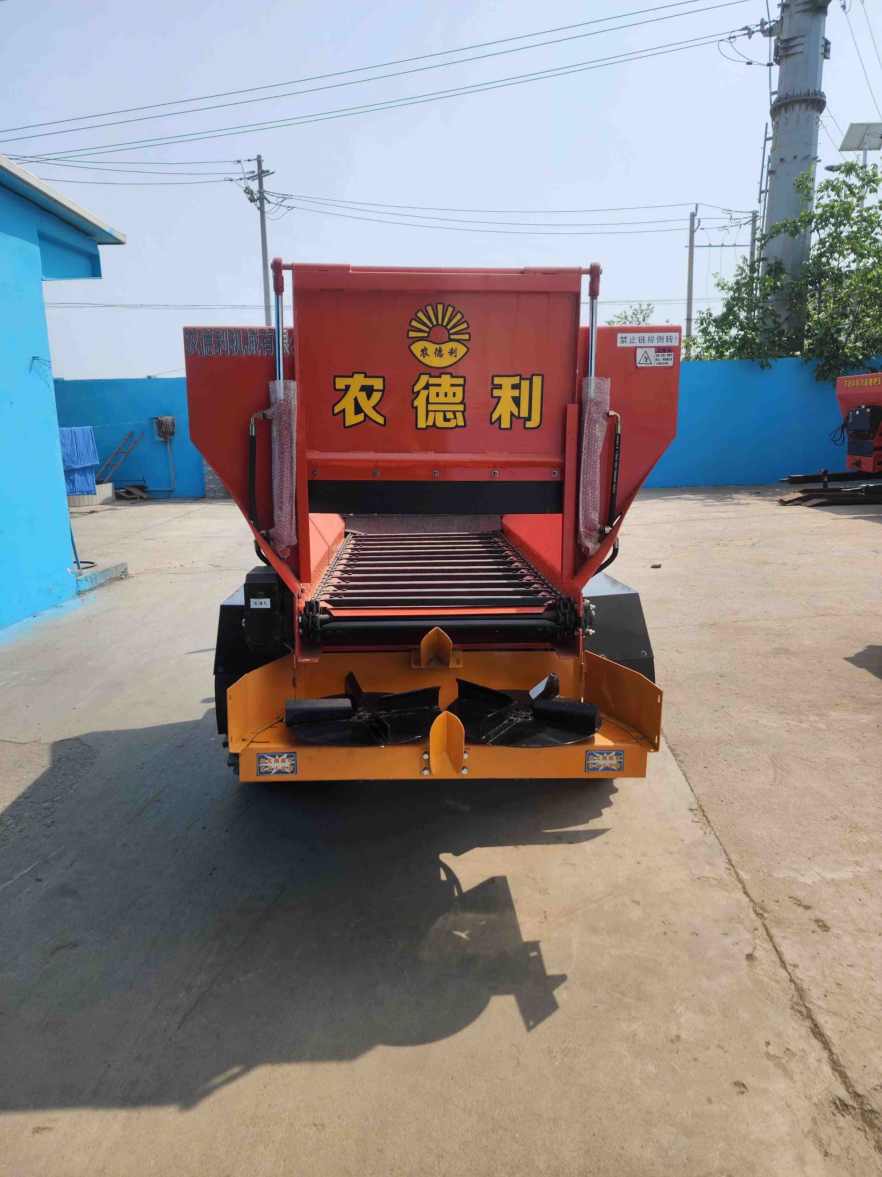 宁波市撒粪机牵引撒粪车 - 厂家