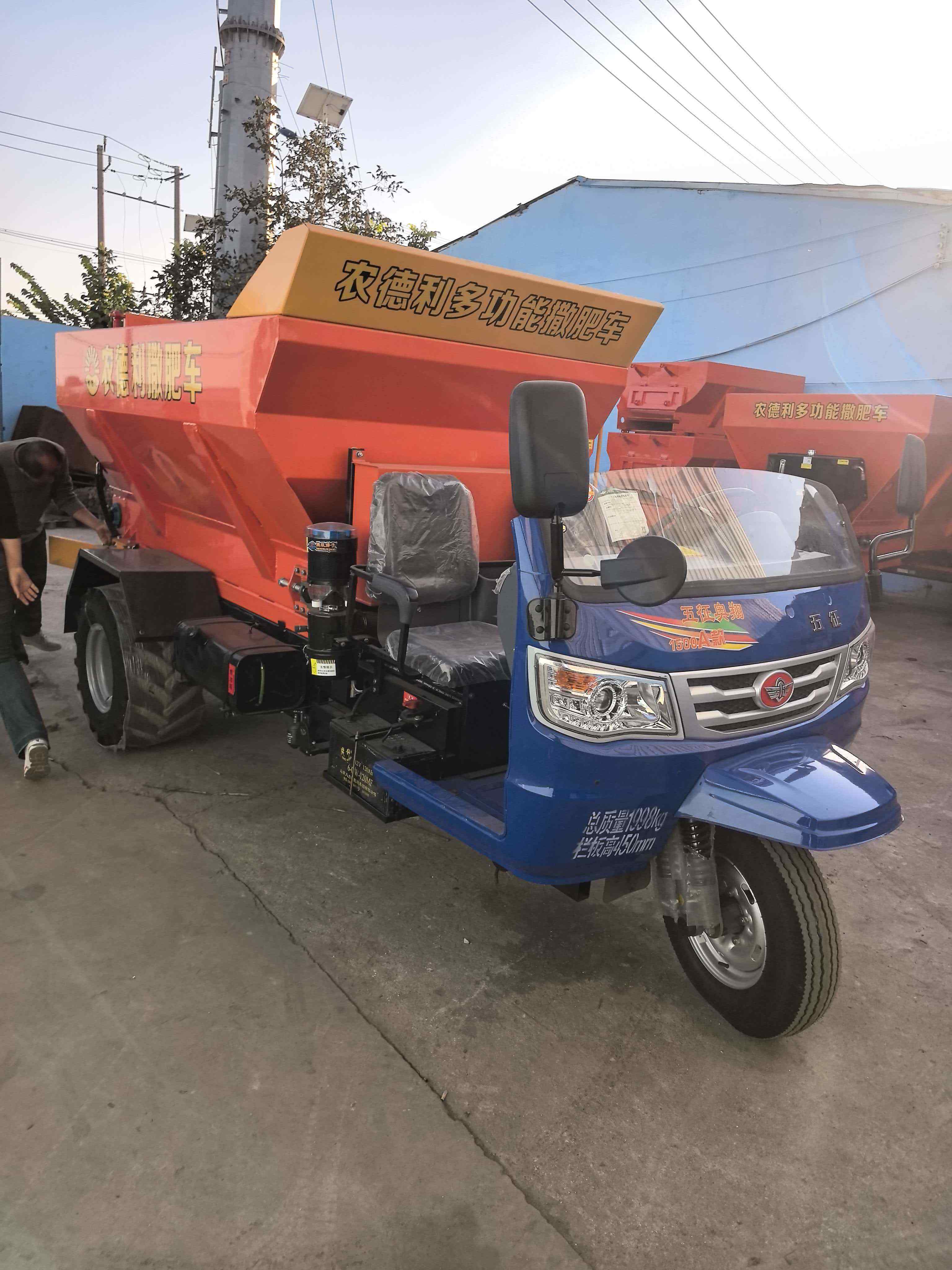 宁波市牵引撒粪车三轮撒粪车 - 推荐