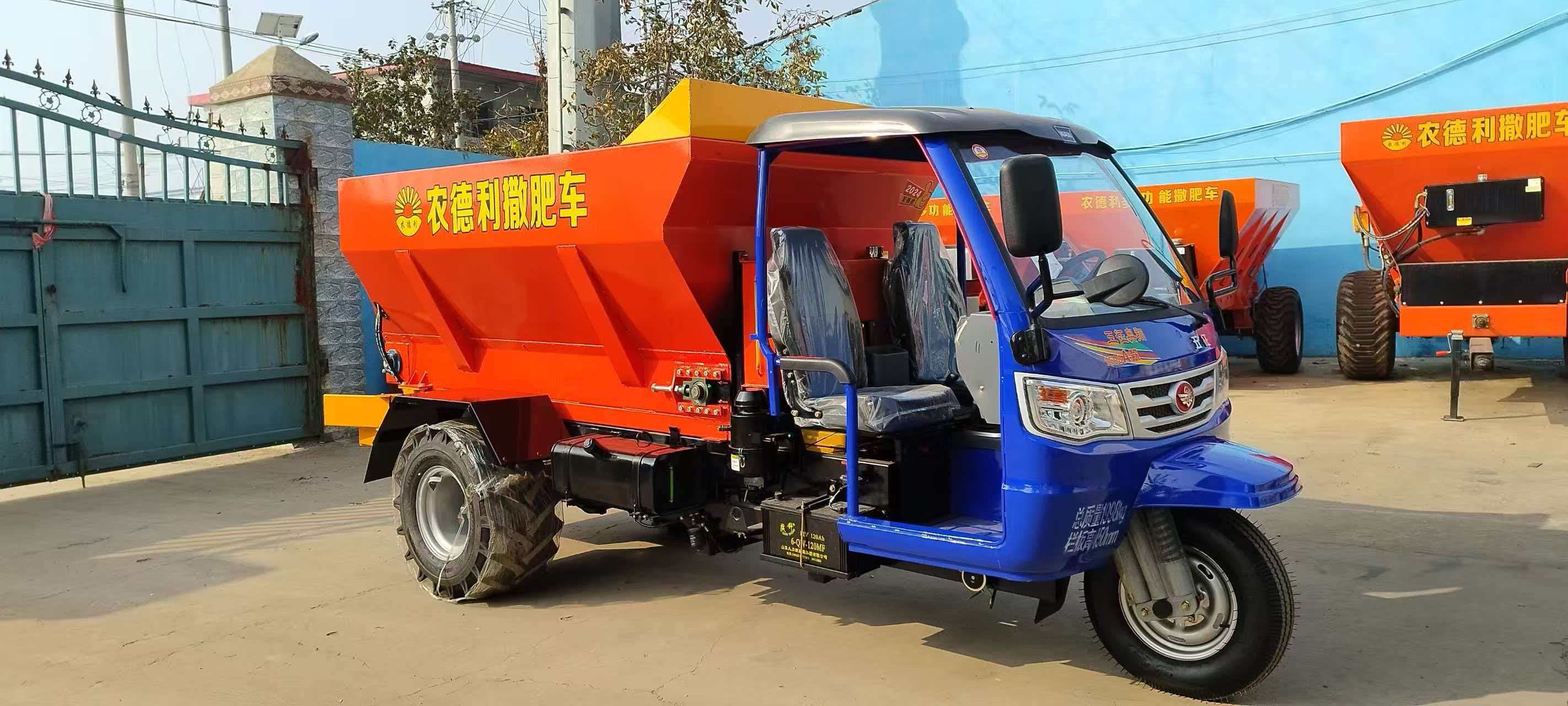 宁波市撒粪机拉粪车 - 一站式服务