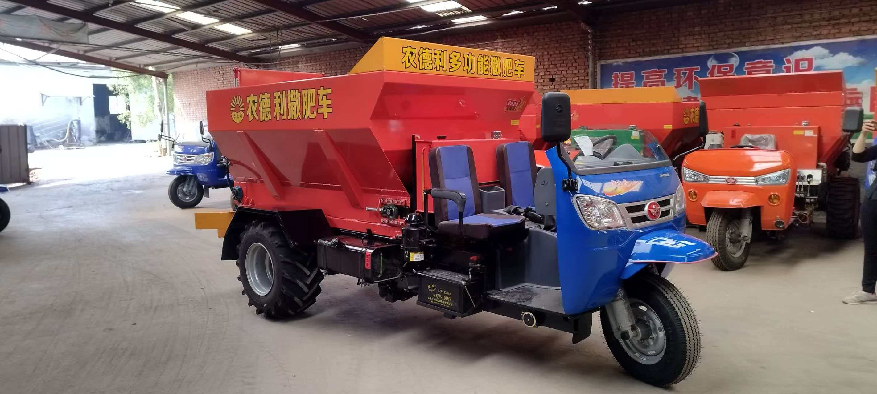 宁波市运粮加肥车运粮加肥车 - 方案
